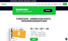 如何辨别Token.im钱包的真伪