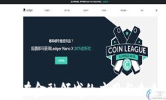 区块链在金融领域的应用