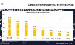 区块链游戏的网址有很多