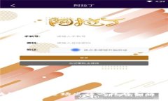 探索超级三国区块链游戏