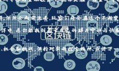 区块链游戏最新动态：新