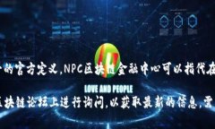 截至我最后的知识更新（