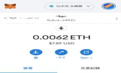 金融区块链是一个快速发