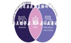 jiaoti区块链金融应用：未