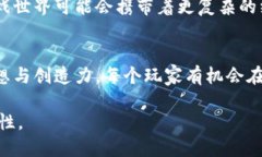 biao ti/biao ti：探索区块链