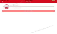 区块链游戏的崛起：曾经