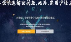 以下是您所需的、关键词