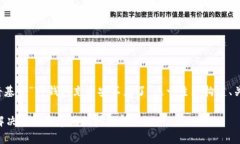 为了更好地为您提供内容