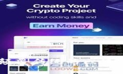 《RiseCity：颠覆传统的区块