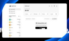 如何将TP钱包中的币转入另