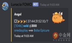 babioti区块链游戏是否真的