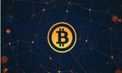 biao ti/biao ti区块链金融机