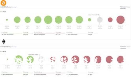 盛大区块链游戏：探索新兴游戏生态与价值实现