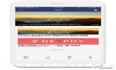 TP钱包跨链转账未到账的原