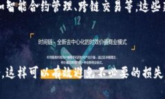   TP钱包删除后能恢复吗？