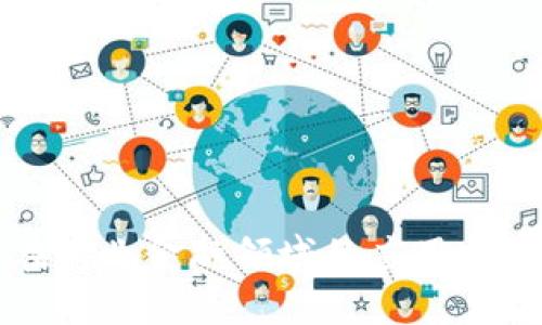 区块链在商业金融领域的应用前景与挑战