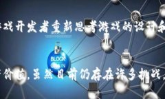 baioti区块链游戏工具解析