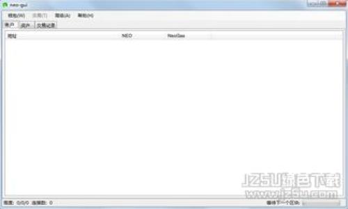 如何使用TP钱包查看收款链