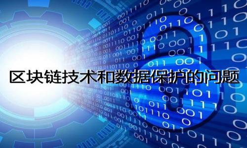 

TP钱包转入资金的全面指南：简单方法助你轻松操作