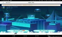 tp冷钱包创建流程全解析：