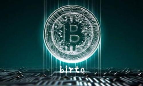 birto