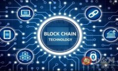 区块链射击游戏入门指南