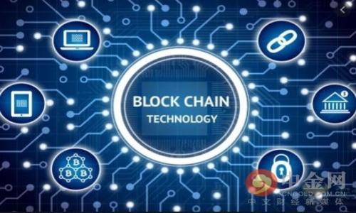 区块链射击游戏入门指南：如何精准开枪/
区块链射击游戏, 如何开枪, 游戏技巧, 玩家指南/guanjianci

## 内容主体大纲

1. **引言**
   - 介绍区块链射击游戏的兴起
   - 介绍开枪在游戏中的重要性

2. **区块链射击游戏的基本操作**
   - 了解游戏界面
   - 控制角色移动
   - 开枪的基本操作

3. **开枪的技巧**
   - 瞄准技巧
   - 不同武器的射击方式
   - 如何选择最佳时机

4. **游戏中常见的误区**
   - 过于依赖自动瞄准
   - 忽视弹药管理
   - 低估隐蔽的重要性

5. **提高射击技巧的练习方法**
   - 训练模式的使用
   - 观看高手视频
   - 参加比赛提升实战经验

6. **区块链技术在射击游戏中的应用**
   - 如何保证游戏公平性
   - 交易和经济体系的建立

7. **玩家社区的互动**
   - 加入游戏论坛和社群
   - 分享经验与技巧

8. **结论**
   - 总结开枪的重要性和技巧
   - 鼓励玩家不断练习和探索

---

## 内容详述

### 引言

近年来，区块链技术对各个领域产生了深远的影响，电子游戏也不例外。区块链射击游戏以其去中心化、透明、安全等特点逐渐赢得了玩家的青睐。在这样一个虚拟世界中，玩家们可以体验到更为真实的射击感受，同时可以通过区块链交易系统获得各种虚拟资产。而在这些游戏中，开枪是基本又关键的技能，精准的射击能力往往决定了游戏的胜负。

### 区块链射击游戏的基本操作

在深入学习如何开枪之前，我们需要先熟悉区块链射击游戏的基本操作。大多数区块链射击游戏的操作界面和传统射击游戏类似，但由于区块链的特性，可能会有一些特定的功能指标需要注意。

首先，在游戏的界面上，我们通常可以看到玩家的角色状态、武器装备以及弹药信息。了解这些信息对于合理地进行战斗至关重要。

角色移动是游戏的另一项基础操作。通常，玩家可以通过键盘的方向键或WASD键控制角色的移动，触发战斗。熟练掌握角色指向和移动可以帮助你快速调整射击位置。

当你准备好开枪时，可以使用鼠标左键按下射击。部分游戏也支持结合键盘的快捷键，使得开枪时机更为精准。每个游戏对开枪的控制方式可能有所不同，因此建议玩家在入门时参考游戏的操作说明书。

### 开枪的技巧

精准的射击是一种艺术，需要技巧和经验的结合。以下是一些开枪的技巧，帮助玩家提升自己的射击水平。

瞄准技巧
有效的瞄准是精确开枪的第一步。在大多数射击游戏中，玩家可以通过鼠标控制准星的移动。要提高瞄准准确性，建议玩家保持一定的稳定性，尽量减少手腕的移动。同时也可以尝试锁定目标模式，这样可以在移动过程中维持准星对准目标。

不同武器的射击方式
在区块链射击游戏中，玩家通常会接触到多种武器，如步枪、手枪及狙击枪等。每种武器的瞄准方式和射击节奏都各不相同。了解自己手中的武器，熟悉其射击模式，对于提高开枪效率至关重要。例如，狙击枪通常需要更加细致的瞄准，而步枪则适合快速、连续的射击。

如何选择最佳时机
有些玩家可能会执着于快速开枪，但事实上，选择最佳的射击时机更加重要。比如，当敌人处于隐藏状态时，攻击时机的把握将直接导致战斗的胜负。学会利用环境、观察敌人的动向，可以帮助你轻松捕捉最佳的开枪机会。

### 游戏中常见的误区

在游戏的学习过程中，有些玩家可能会陷入一些常见的误区，这些误区不仅影响战斗表现，也会阻碍玩家技巧的提升。

过于依赖自动瞄准
许多游戏中会附带自动瞄准的功能，帮助新手玩家更快上手。然而，过于依赖这一功能可能导致玩家失去对射击的真实理解，遇到复杂情形时往往无法独当一面。

忽视弹药管理
在激烈的战斗中，忽视弹药的管理可能会造成致命的后果。玩家应该时刻关注自己的弹药数量，合理利用各类武器以保持持续的火力。同时，也要学会在合适的时间进行补装，保证自己随时可以作战。

低估隐蔽的重要性
有些玩家可能会过于注重开火，却忽略了隐蔽的重要性。在经典射击游戏中，善于利用场地和障碍物进行躲藏，不仅能避免被敌人攻击，也为自己创造更多射击机会。

### 提高射击技巧的练习方法

提高射击技巧的关键在于多加练习，找到适合自己的方法。

训练模式的使用
大部分射击游戏都会设置训练模式，玩家可以在没有压力的情况下训练自己的开枪技巧。通过反复练习，可以逐步提高自己的瞄准精度和射击反应速度。建议每个玩家坚持每天抽出一些时间进行训练，以稳步提升。

观看高手视频
如今许多玩家会选择在视频平台观看高手的游戏录像，从中学习技巧和战术。通过观察他们的操作、战术决策，能够帮助自己更快速地吸收游戏中的核心技能。

参加比赛提升实战经验
参与各类线上比赛不仅能获取对战经验，也能符合实战技巧。比赛压力中，真实对战能够让玩家迅速成长，是一条有效的提高路径。

### 区块链技术在射击游戏中的应用

区块链技术的引入，让射击游戏不仅限于取得胜利，更形成了良好的经济系统和资产管理。

如何保证游戏公平性
区块链技术透明且不可篡改的特性，确保了游戏内容的公平性。玩家在游戏中的贡献和成就都能通过链上资产得到保障，从而避免作弊现象，让每位玩家都能真心享受游戏乐趣。

交易和经济体系的建立
通过区块链，玩家在游戏中获得的装备、皮肤等虚拟资产能进行真实交易，增加玩家的参与感。一方面促进了游戏内部的经济体系，另一方面也鼓励玩家在其中探索并提升技巧。

### 玩家社区的互动

社区互动能为玩家提供良好的交流平台，帮助新手快速融入游戏环境，分享经验与技巧。

加入游戏论坛和社群
加入相关的论坛和社交媒体群组，可以获取到最新的游戏信息和技巧分享。这不仅能丰富玩家的知识，也能为未来的战斗提供很好的参考。

分享经验与技巧
 An active community thrives when members share their experiences. Engaging with others allows you to articulate your gameplay strategies and refine them based on collective feedback. Regularly posting and discussing your gaming experiences can also reinforce your learning and spark new insights.

### 结论

区块链射击游戏为玩家提供了一个充满挑战与乐趣的虚拟环境，其中开枪的技巧至关重要。无论是基础操作、技巧提升，还是参与社区互动，玩家都能够在这个充满竞争的游戏世界中不断进步。希望通过本指南，能帮助更多玩家在区块链射击游戏中实现更高的射击技巧与乐趣。

## 相关问题探讨

1. 区块链射击游戏与传统射击游戏有何区别？
2. 如何在区块链射击游戏中选择合适的武器？
3. 对于新手玩家，如何快速提升射击技巧？
4. 区块链技术影响射击游戏公平性吗？
5. 怎样通过社区互动提高自己的游戏水平？
6. 区块链射击游戏的未来发展趋势是什么？
7. 玩家在游戏中如何合理利用经济系统？

接下来，将逐一详细探讨每个问题。