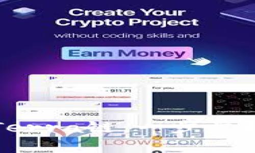 易于理解且的
TP钱包如何加Terra链：一步步指导和常见问题