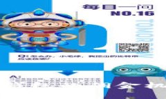 全面解析TP钱包的佣金机制