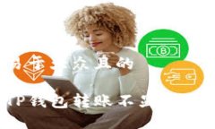 思考一个易于大众且的如