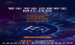 区块链游戏平台：革新游