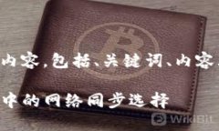 以下是您的请求内容，包