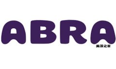 区块链大金融：引领未来