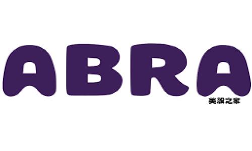 区块链大金融:引领未来金融创新的新时代