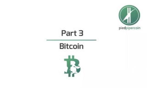 区块链技术如何推动金融行业的变革与未来