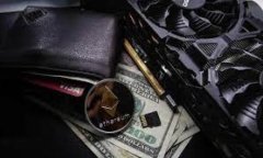 如何安全下载和使用TP：全